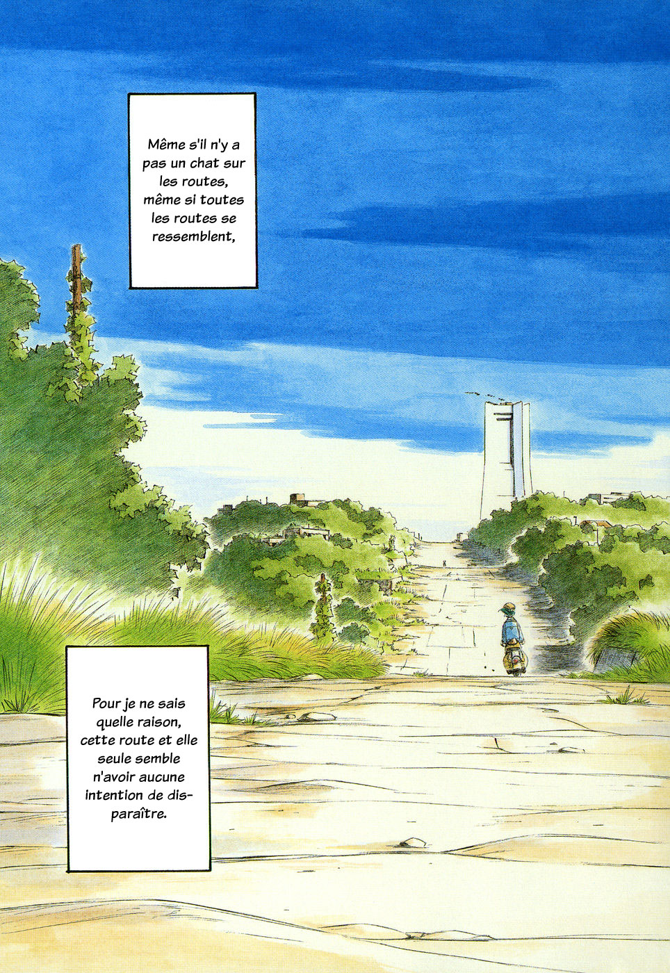 img Yokohama Kaidashi Kikou 7